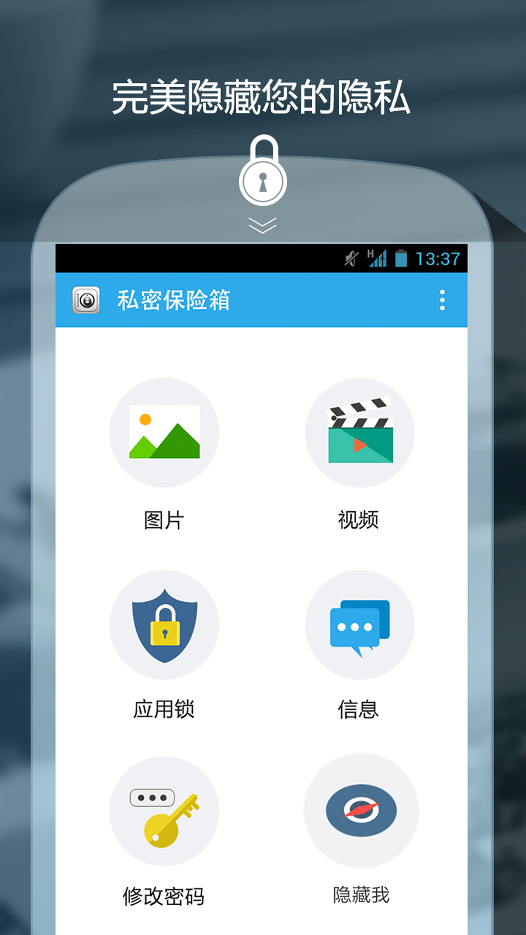 安卓版whatsapp下载_whatsapp安卓版