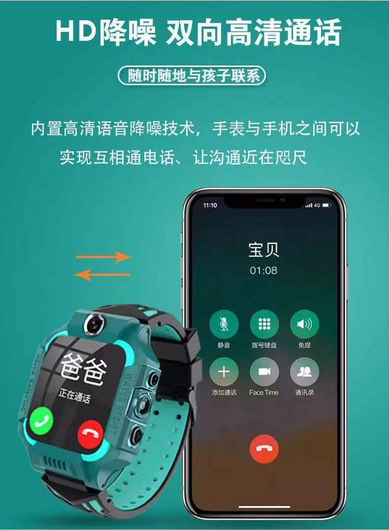 whatsapp网页版下载_whatsapp官方最新版下载_whatsapp安卓版下载