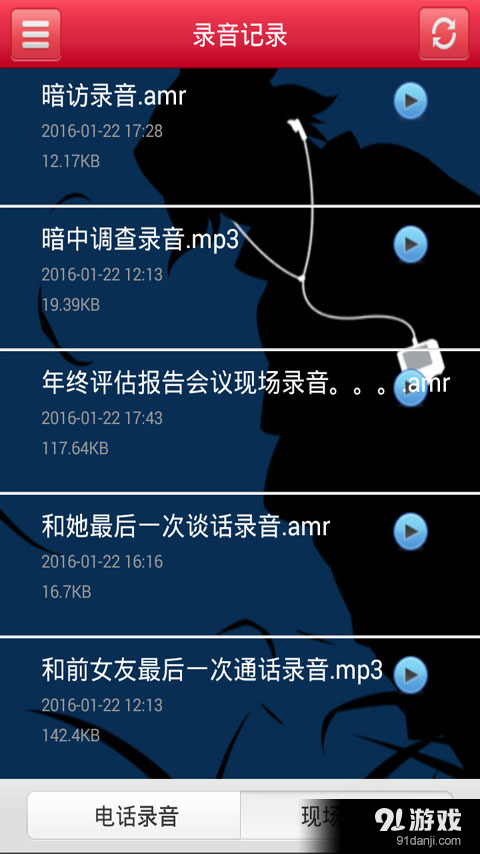 whatsapp下载官方网站_whatsapp中文官方下载_whatsapp下载中文版