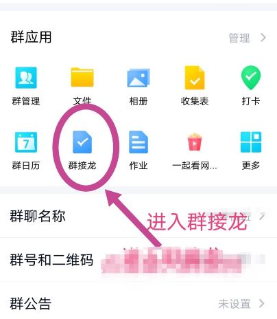 whatsapp怎么使用？_whatsapp使用要翻墙吗_whatsapp怎么能用