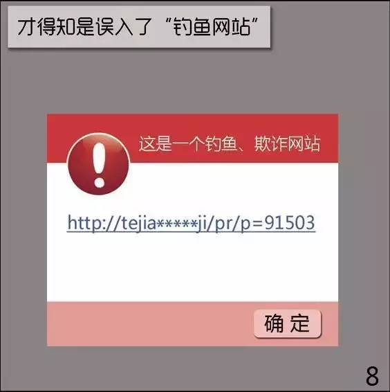 uc版全民奇迹苹果版下载官网_国元领航手机版下载官网下载_whatsapp官网版中文下载