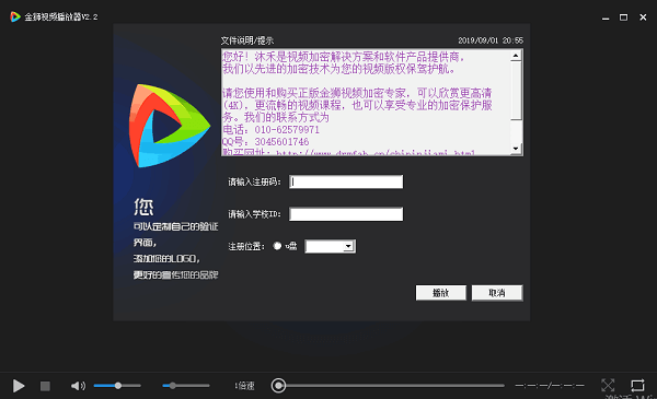 中文最新版樱花校园模拟器下载_whatsapp中文最新版_whatsapp安卓下载安装