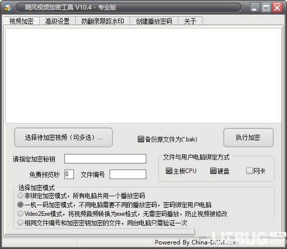 whatsapp中文最新版_whatsapp安卓下载安装_中文最新版樱花校园模拟器下载