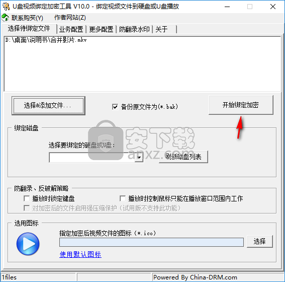 中文最新版樱花校园模拟器下载_whatsapp安卓下载安装_whatsapp中文最新版