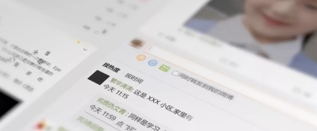 正版官方的浙江风采网_正版官方妖怪捉迷藏下载安装_whatsapp官方正版