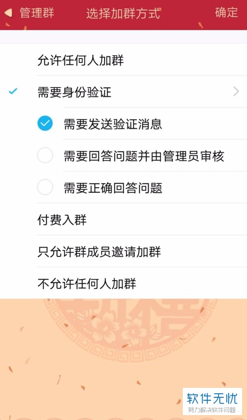 whatsapp_whatsapp怎么创建？_whatsapp是什么