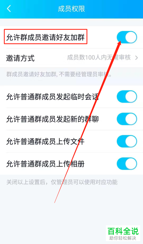 whatsapp是什么_whatsapp_whatsapp怎么创建？