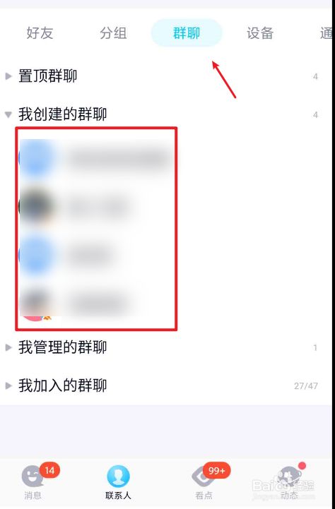 whatsapp怎么创建？_whatsapp_whatsapp是什么