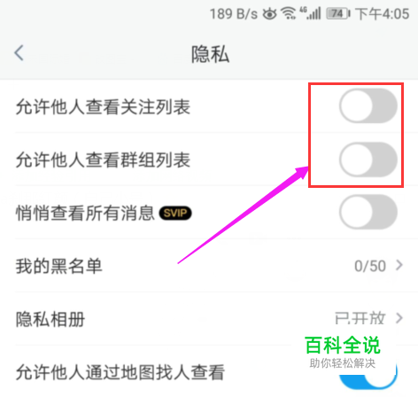 whatsapp是什么_whatsapp怎么使用？_建制派whatsapp