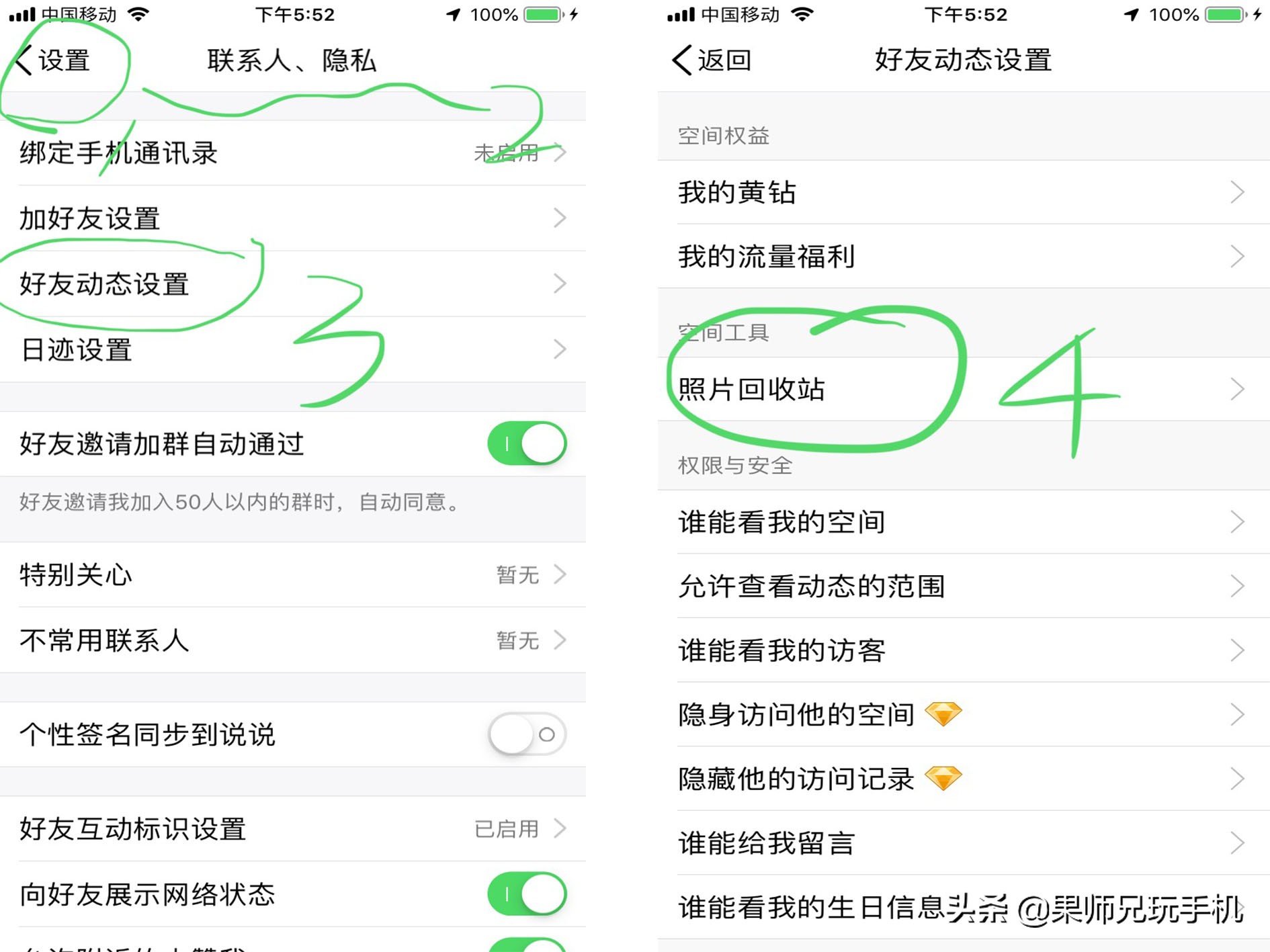 whatsapp怎么使用？_建制派whatsapp_whatsapp是什么