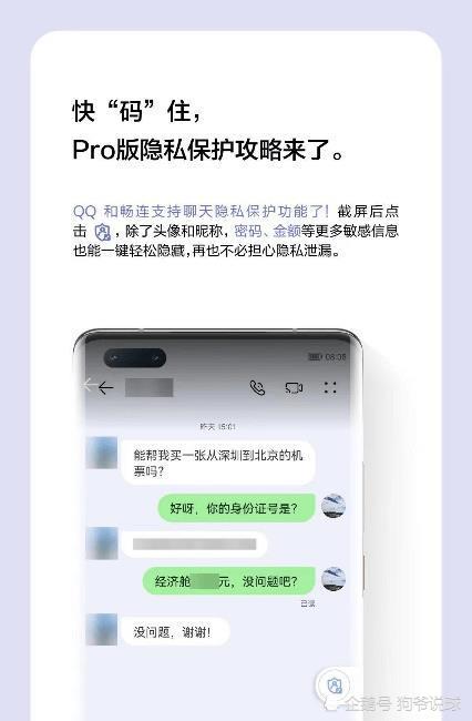 whatsapp官网版载_zion载音哔哩哔哩官网_whatsapp电脑版