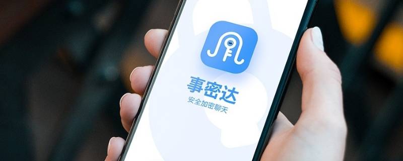 whatsapp正版下载_正版下载233乐园_正版下载蛋仔派对
