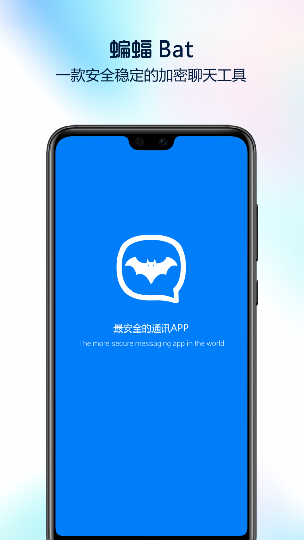 whatsapp正版下载_正版下载蛋仔派对_正版下载233乐园