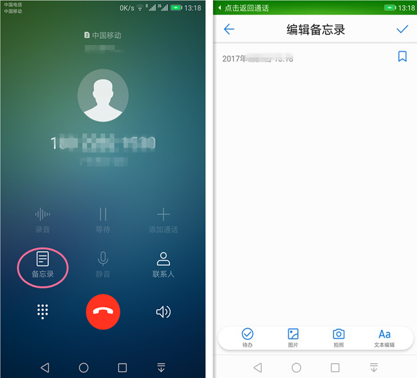 樱花动漫官网下载版_飞飞手游官网下载版_whatsapp官网版下载