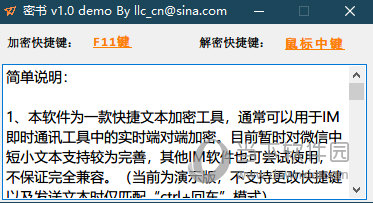 期待已久！WhatsApp中文版正式发布
