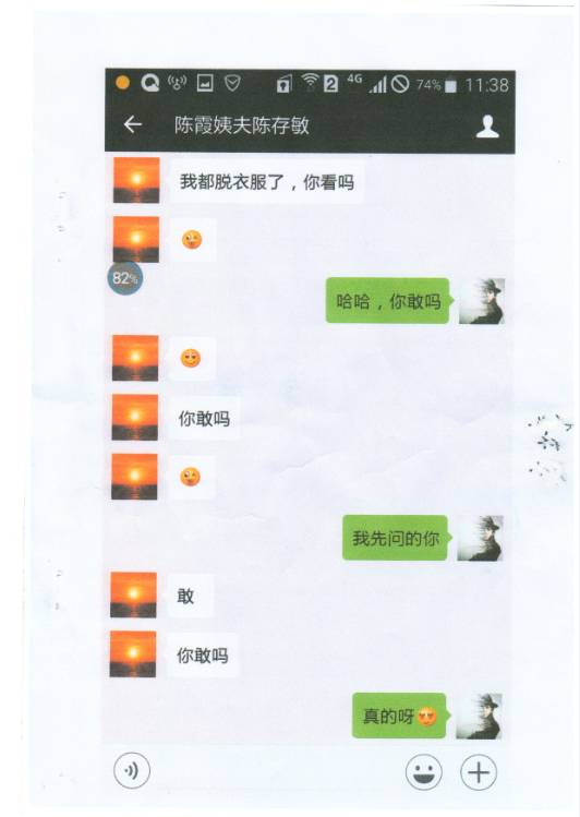 官方版手机正宗风水罗盘_官方版手机游戏_whatsapp官方手机版