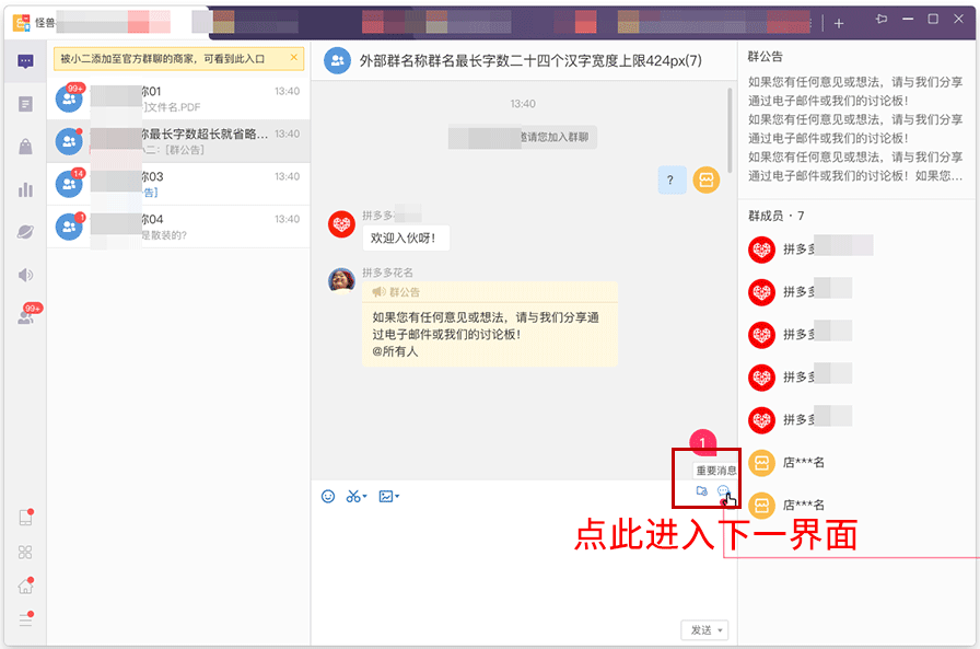 官方版手机游戏_whatsapp官方手机版_官方版手机正宗风水罗盘