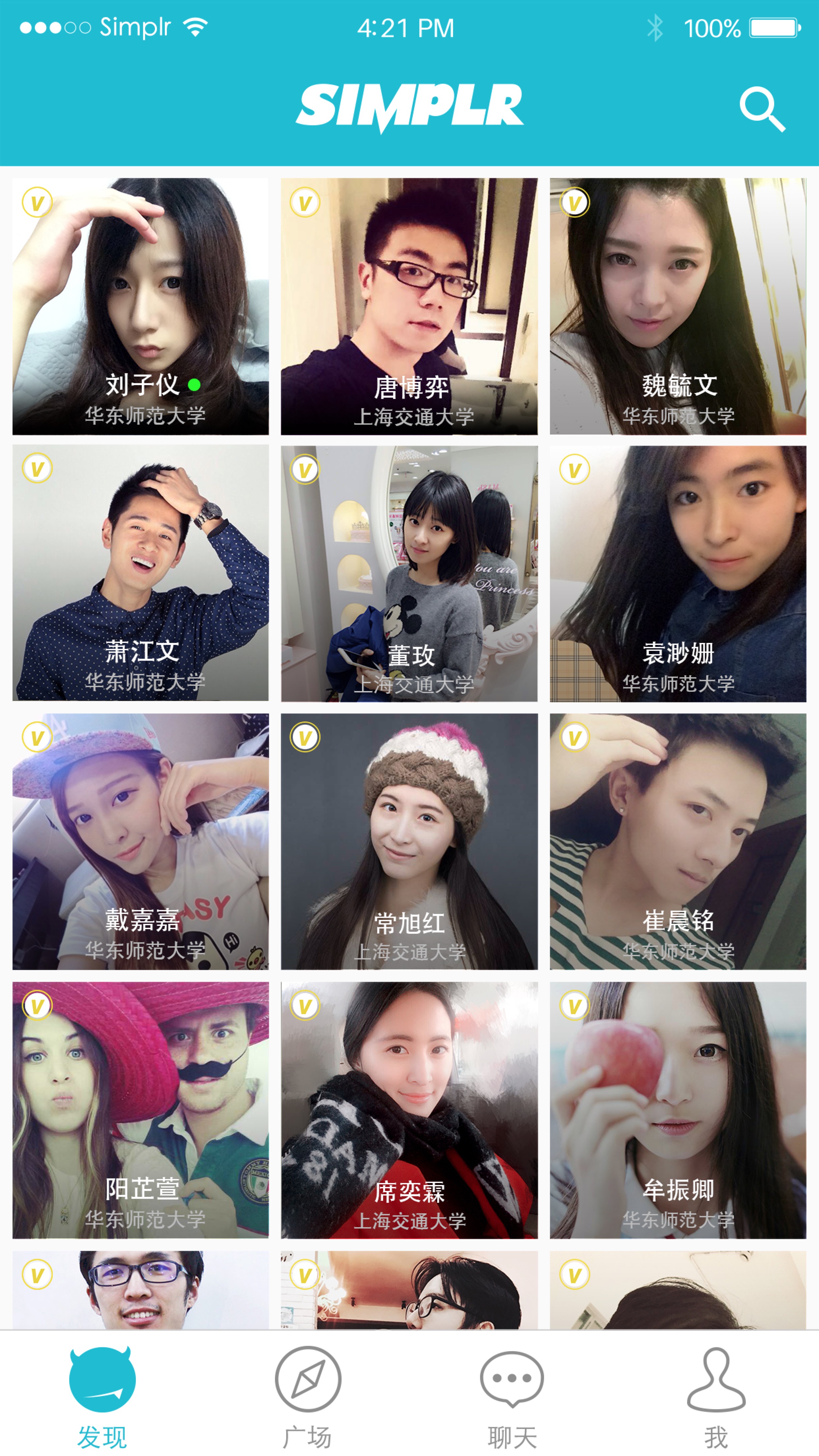 正版下载手游大全_正版下载手机版_whatsapp正版下载