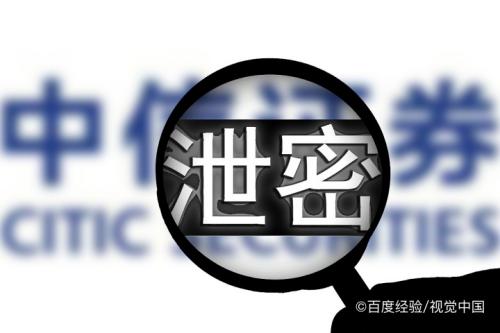whatsapp是属于什么_属于是什么意思_属于是哪个符号