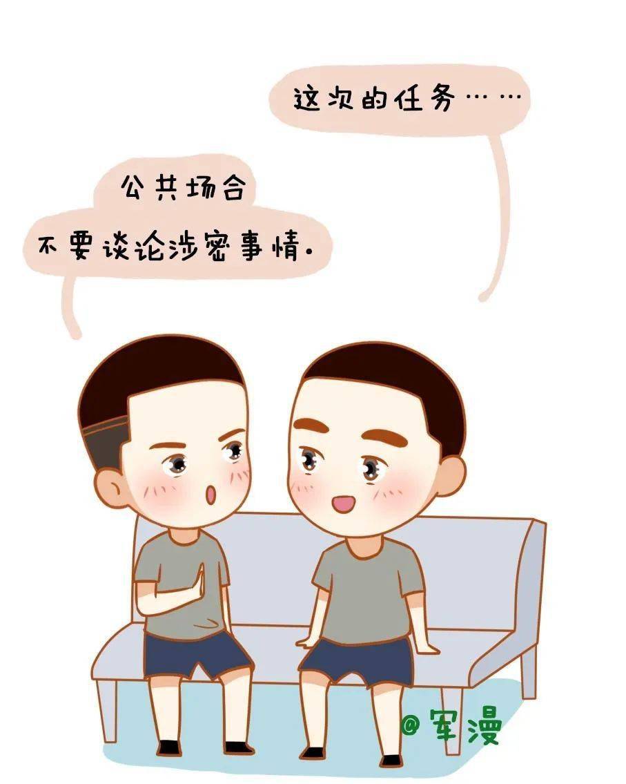whatsapp是属于什么_属于是什么意思_属于是哪个符号