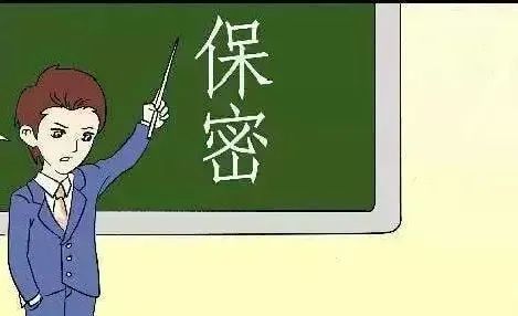 属于是哪个符号_属于是什么意思_whatsapp是属于什么