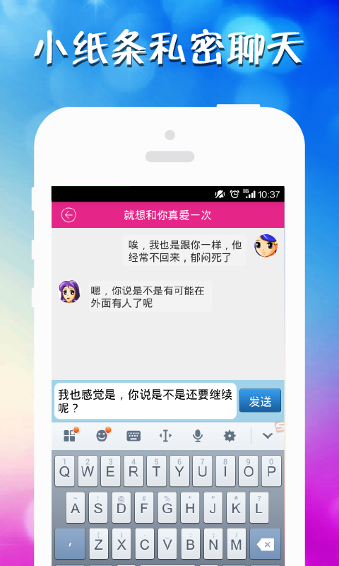 whatsapp官网版载_官网whatsapp下载安装_whatsapp官网下载