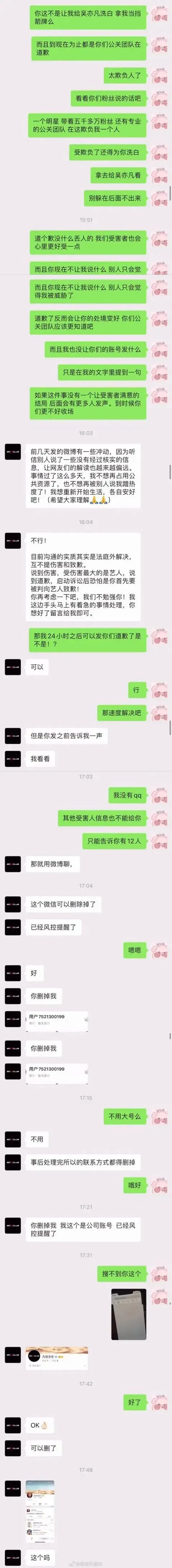 whatsapp如何聊天_聊天软件_whatsapp