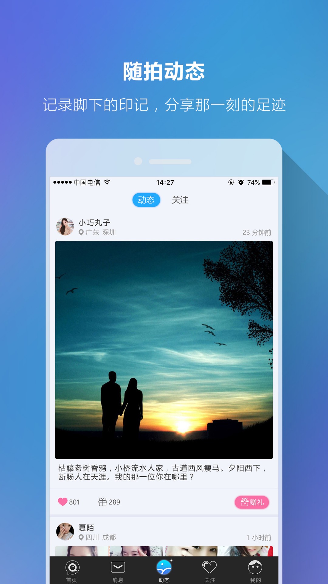 whatsapp最新版_最新版whatsapp下载