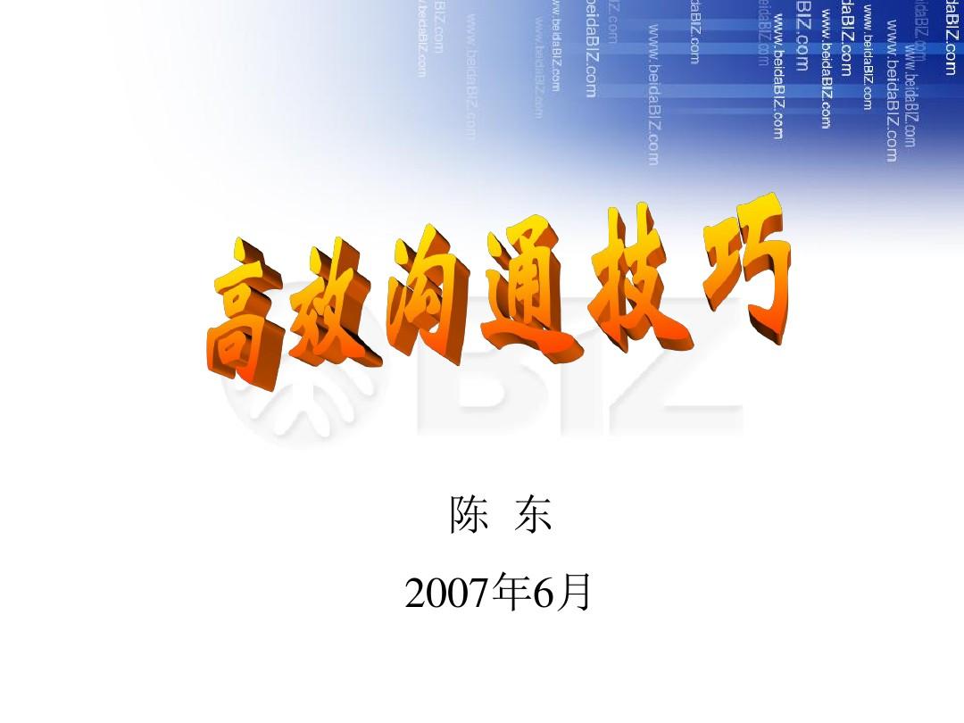 whatsapp最新版_最新版whatsapp下载