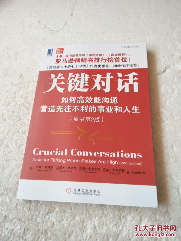 最新版whatsapp下载_whatsapp最新版