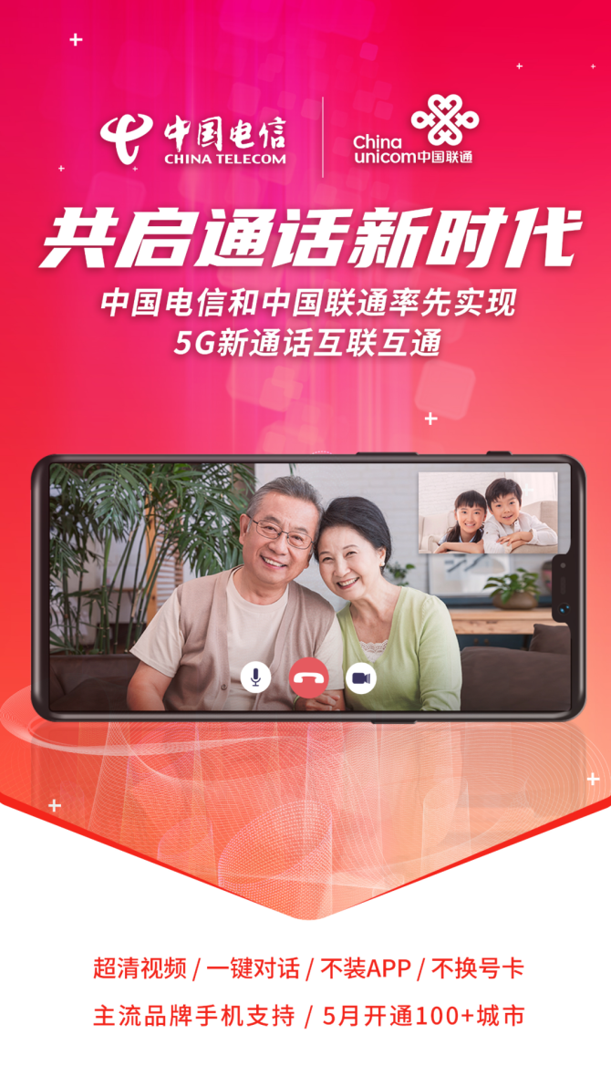 爱尔兰是那个国家_巴厘岛是哪个国家_whatsapp是那国家