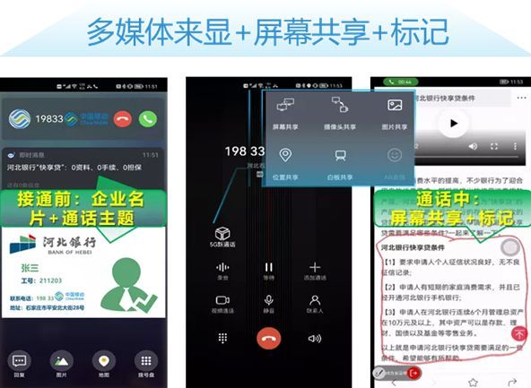 whatsapp是那国家_爱尔兰是那个国家_巴厘岛是哪个国家