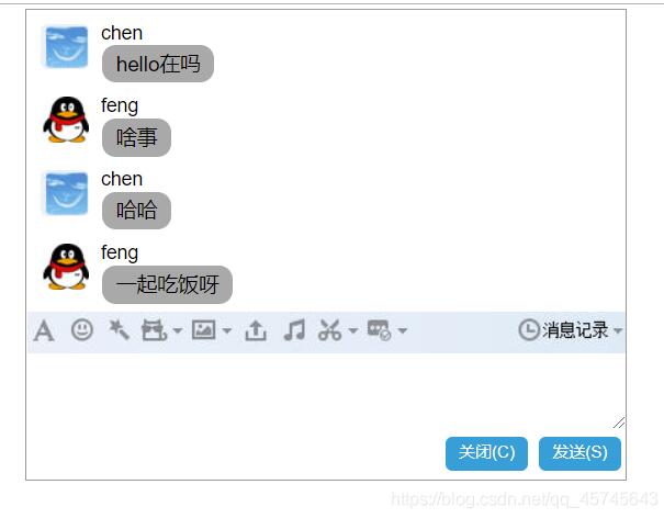 聊天软件_whatsapp如何聊天_whatsapp聊天软件