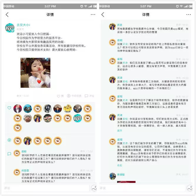 whatsapp正版下载_正版下载手机版_正版下载蛋仔派对