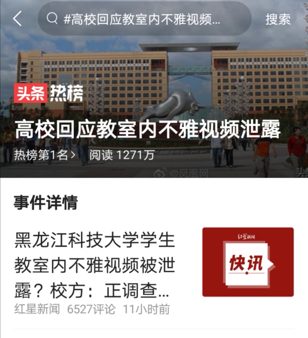 正版下载蛋仔派对_whatsapp正版下载_正版下载手机版