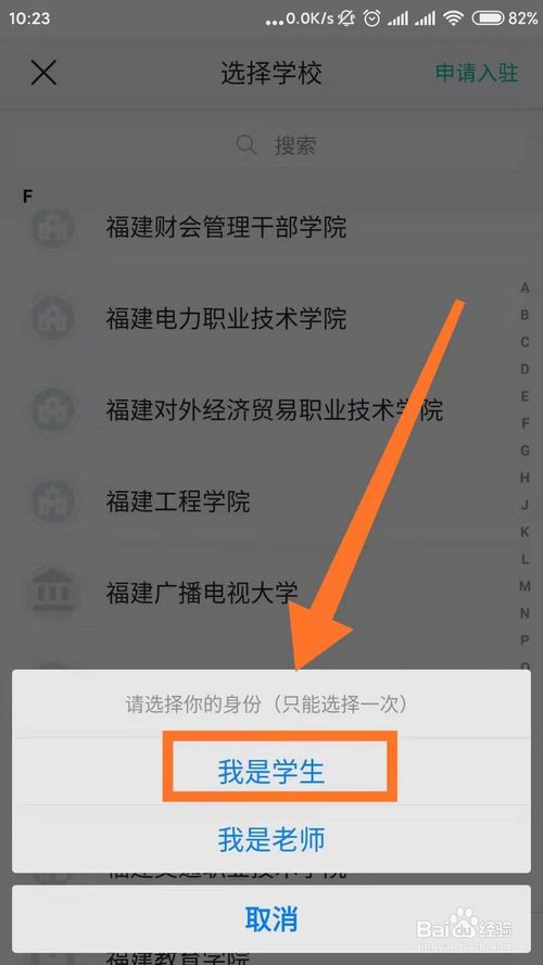 whatsapp正版下载_正版下载蛋仔派对_正版下载手机版