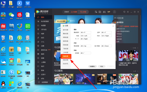 科学松鼠会官方app_whatsapp最新官方下载_whatsapp官方app