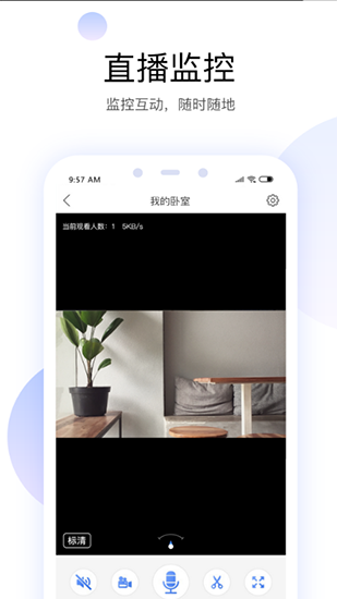whatsapp下载安装_whatsapp中文官方下载_whatsapp下载中文版