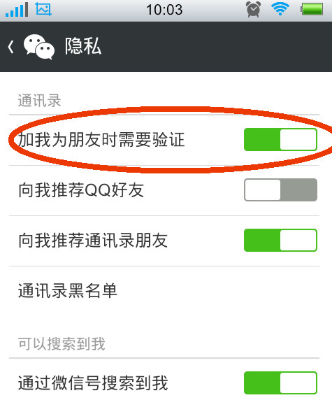 whatsapp官方下载_官方下载圣经_官方下载快手极速版