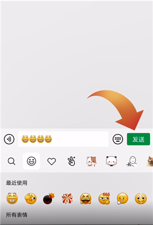 公司是企业吗_whatsapp是那个公司_whatsapp是免费的吗