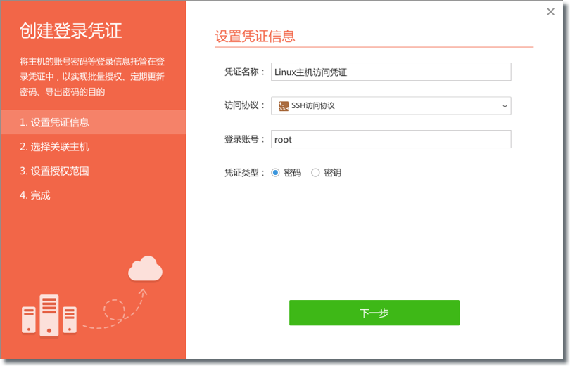下载手机万能遥控器_下载手机铃声_whatsapp怎么下载手机