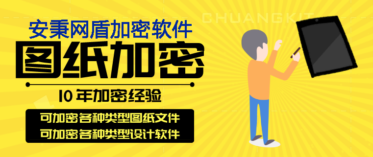 whatsapp官方下载_cc清理器中文官方下载正版_whatsapp官方中文正版