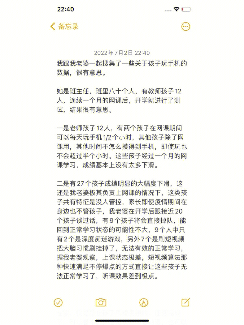 whatsapp官方最新版下载