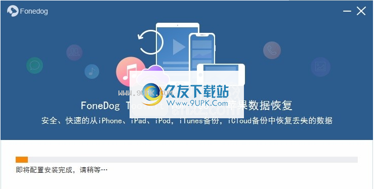 官网下载安装_官网下载波克捕鱼_whatsapp官网下载