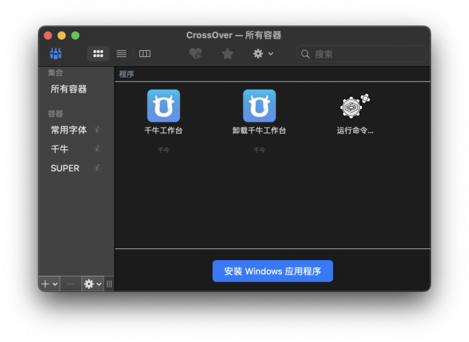 官网下载波克捕鱼_whatsapp官网下载_官网下载安装