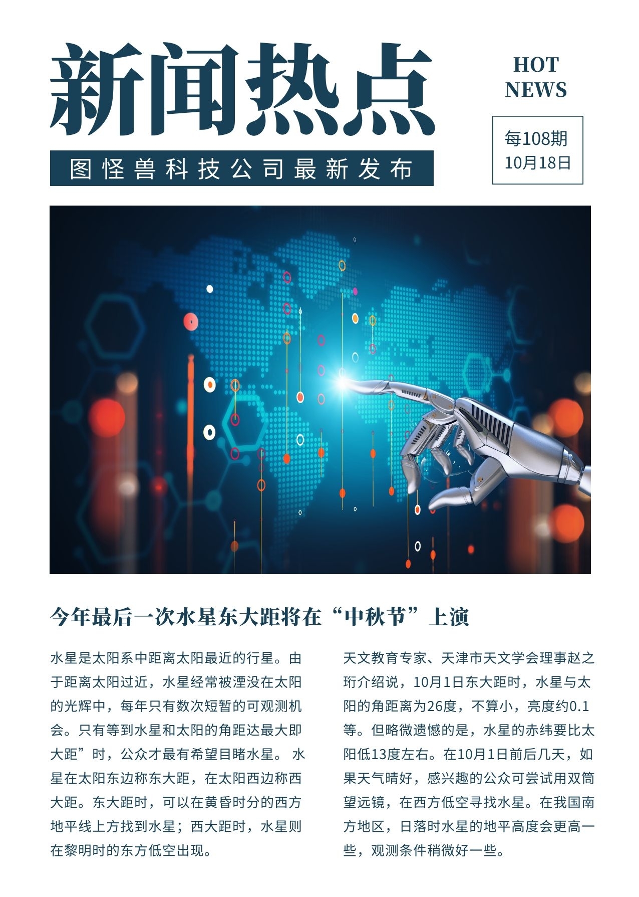 米国是哪个国家_whatsapp是那国家_斯里兰卡是哪个国家