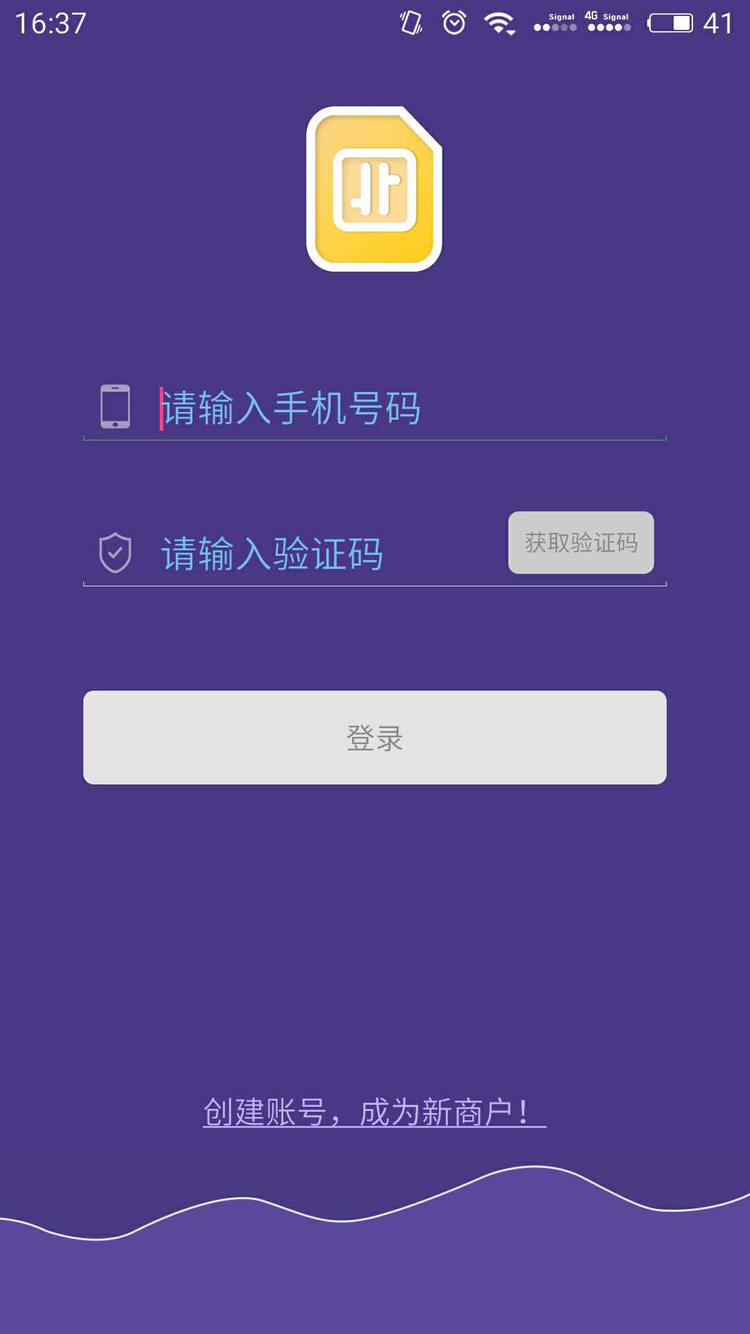 whatsapp官网下载_官网下载拼多多_官网下载WhatsApp