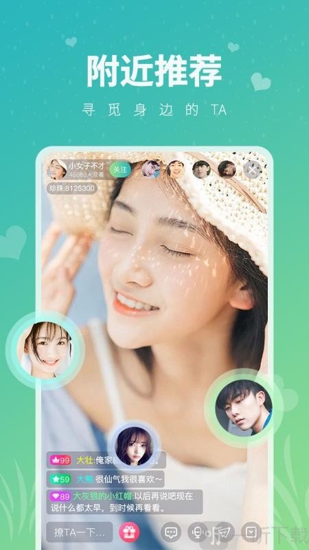 whatsapp安卓下载安装_whatsapp官方版下载_whatsapp官方中文正版
