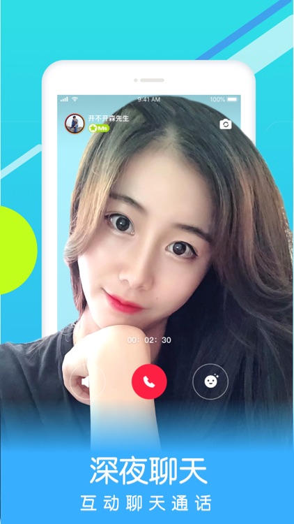 官网whatsapp下载安装_whatsapp官网版载_whatsapp官网下载