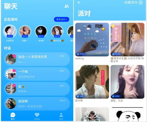 whatsapp官方正版_正版官方妖怪捉迷藏下载安装_正版官方赚钱游戏